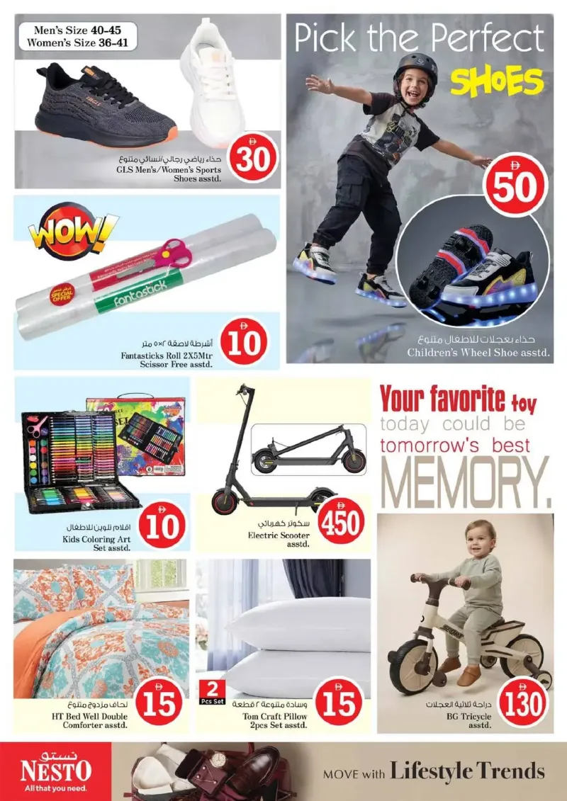 Nesto weekly ad Sep 10 – Sep 14, 2026 – page 27