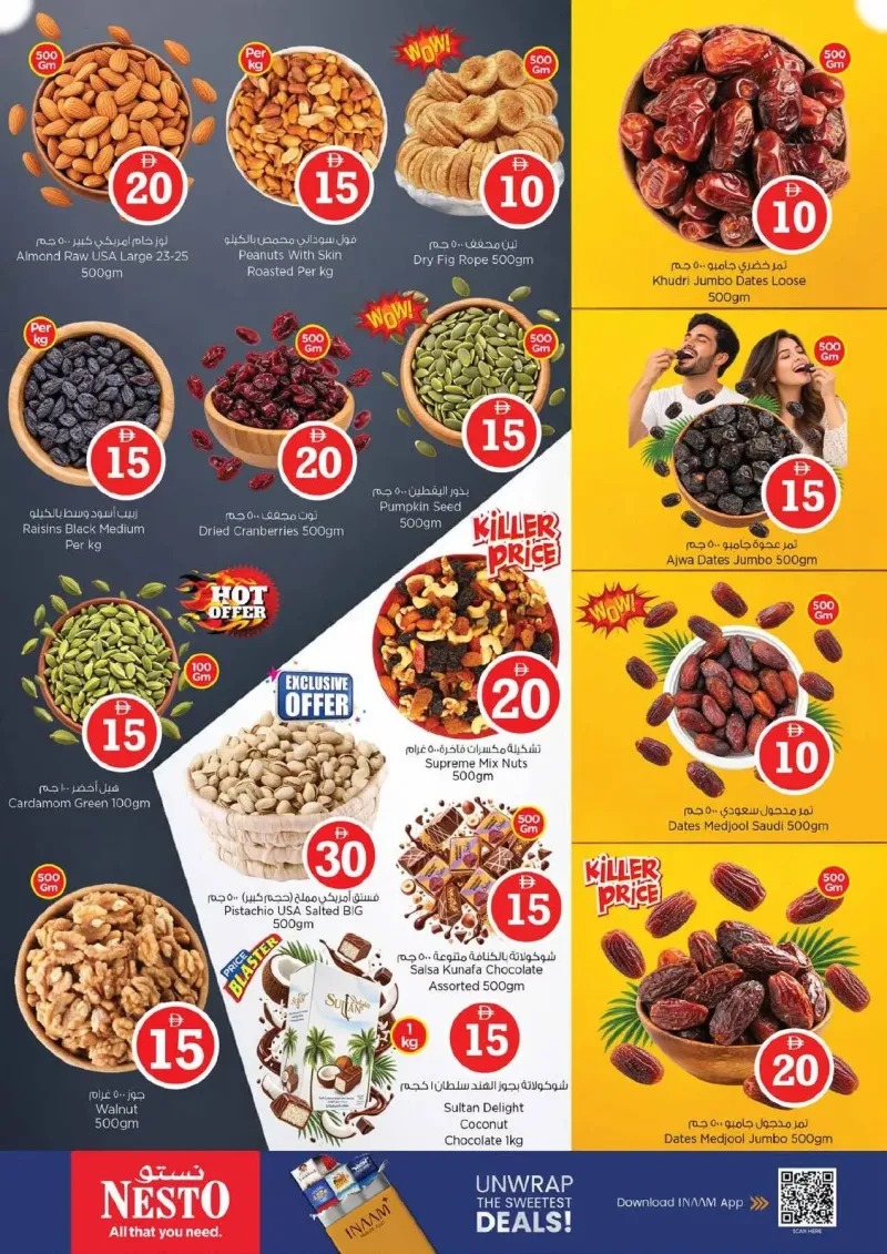 Nesto weekly ad Sep 10 – Sep 14, 2026 – page 11