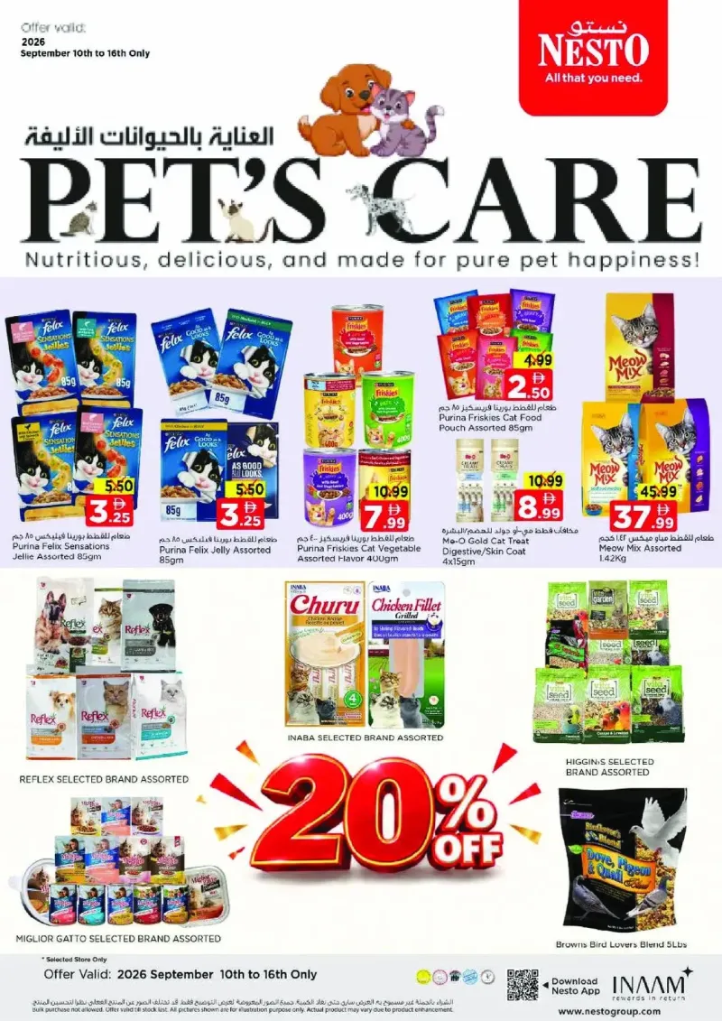 Nesto weekly ad Sep 10 – Sep 14, 2026 – page 11