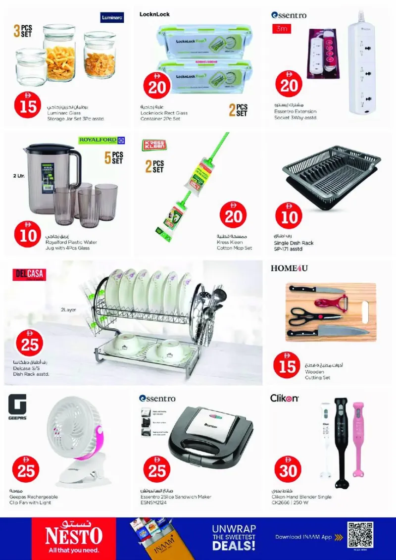 Nesto weekly ad Sep 10 – Sep 14, 2026 – page 33