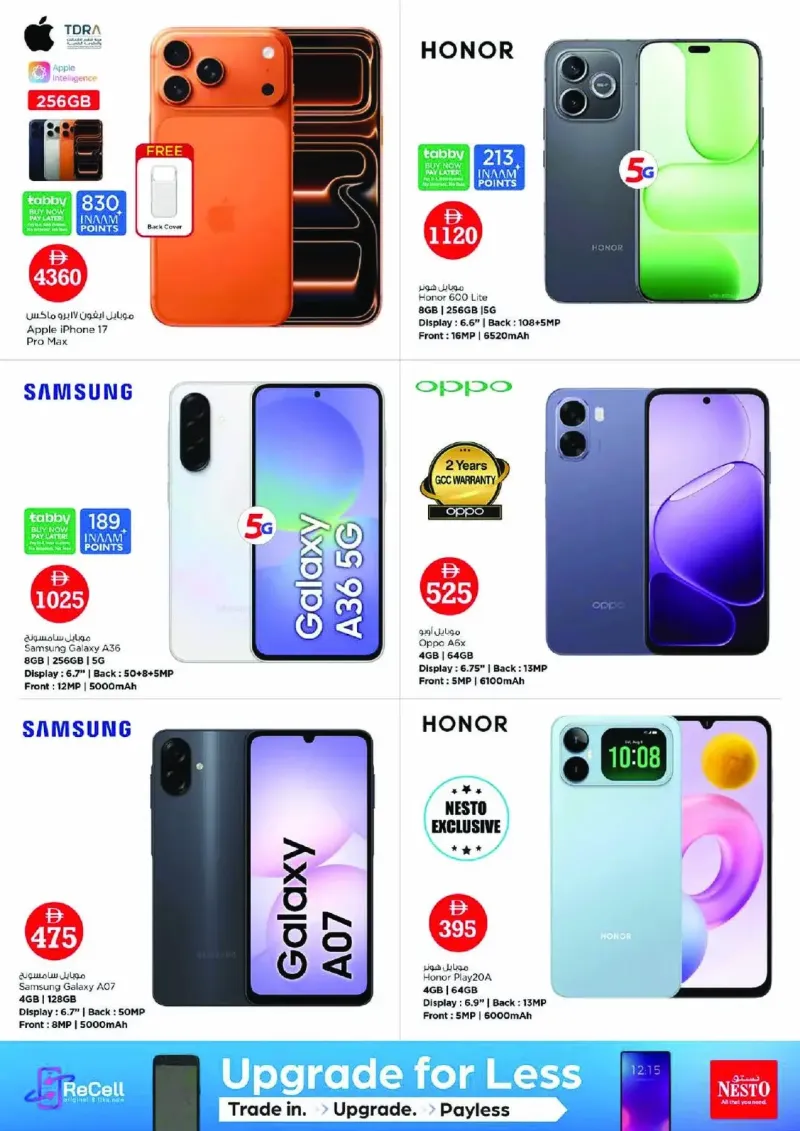 Nesto weekly ad Sep 10 – Sep 14, 2026 – page 32