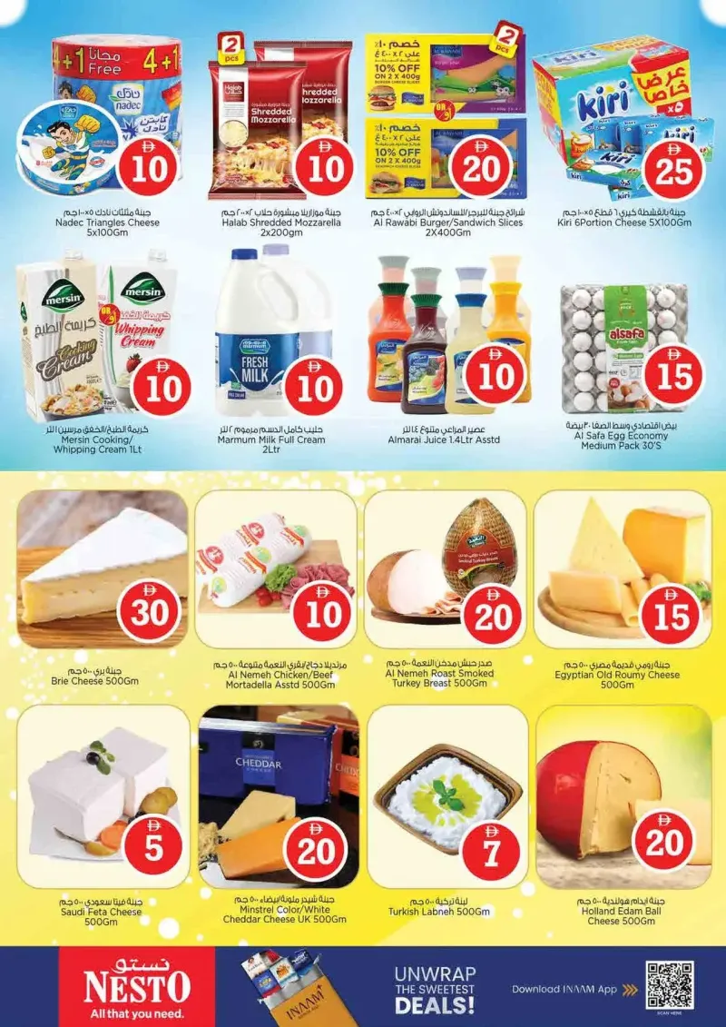 Nesto weekly ad Sep 10 – Sep 14, 2026 – page 14
