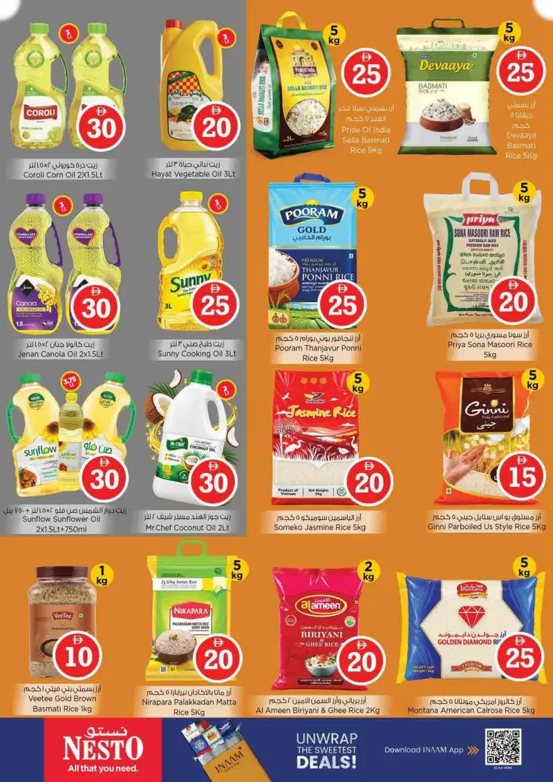 Nesto weekly ad Sep 10 – Sep 14, 2026 – page 8