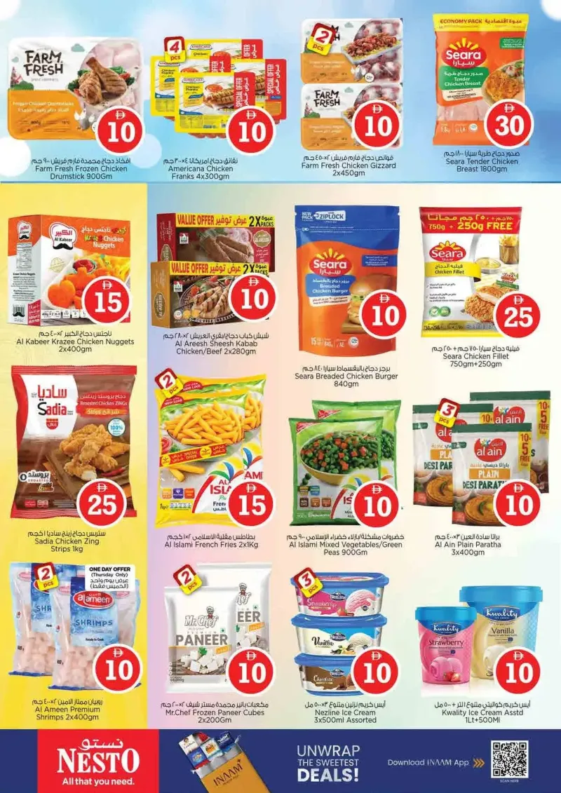 Nesto weekly ad Sep 10 – Sep 14, 2026 – page 12
