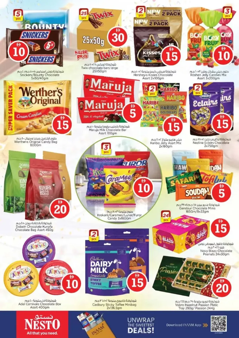 Nesto weekly ad Sep 10 – Sep 14, 2026 – page 3