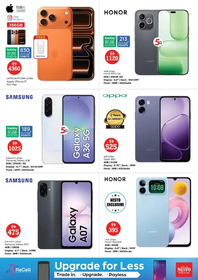 Nesto weekly ad Sep 10 – Sep 14, 2026 – page 34
