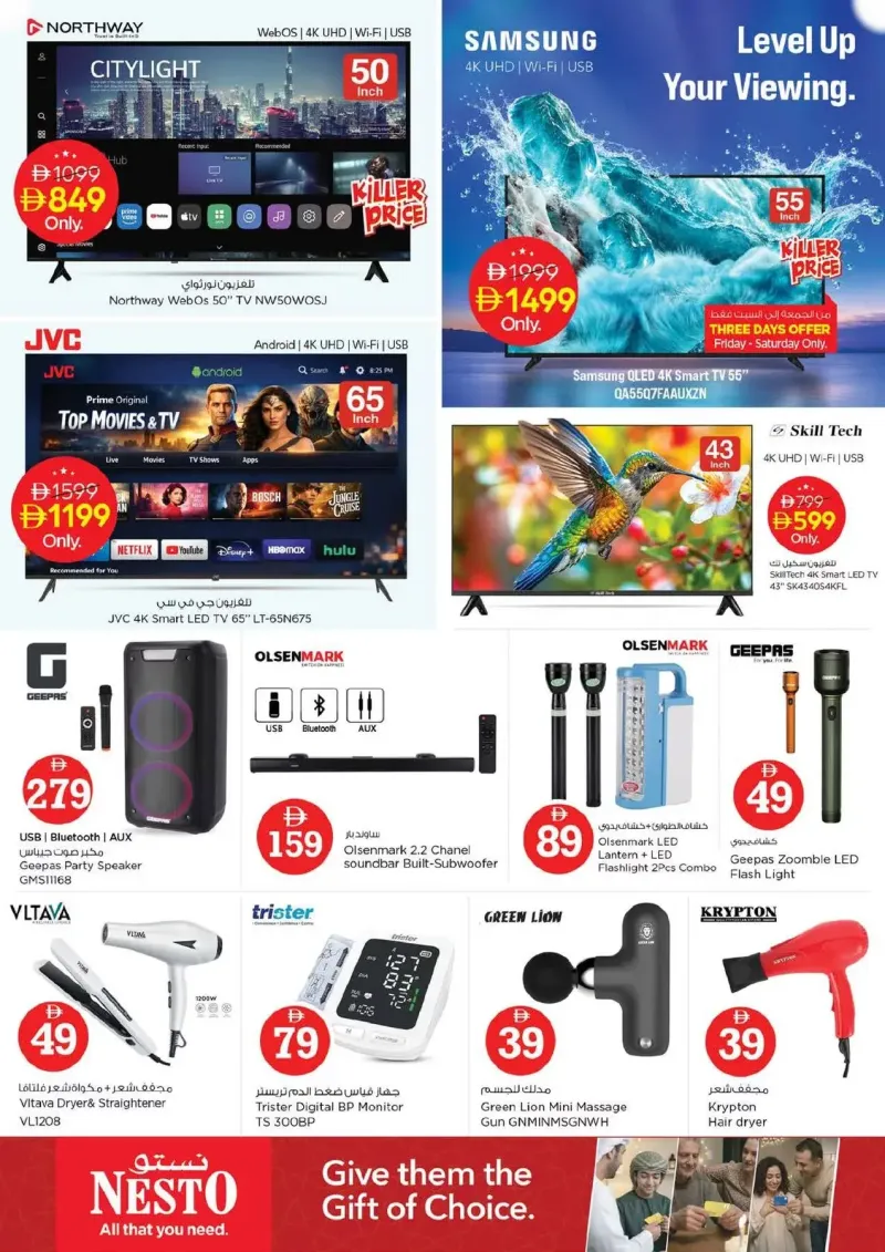 Nesto weekly ad Sep 10 – Sep 14, 2026 – page 30