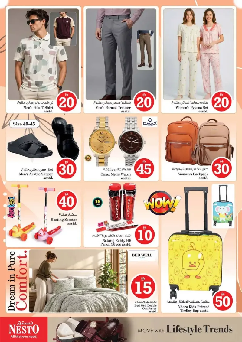 Nesto weekly ad Sep 10 – Sep 14, 2026 – page 36