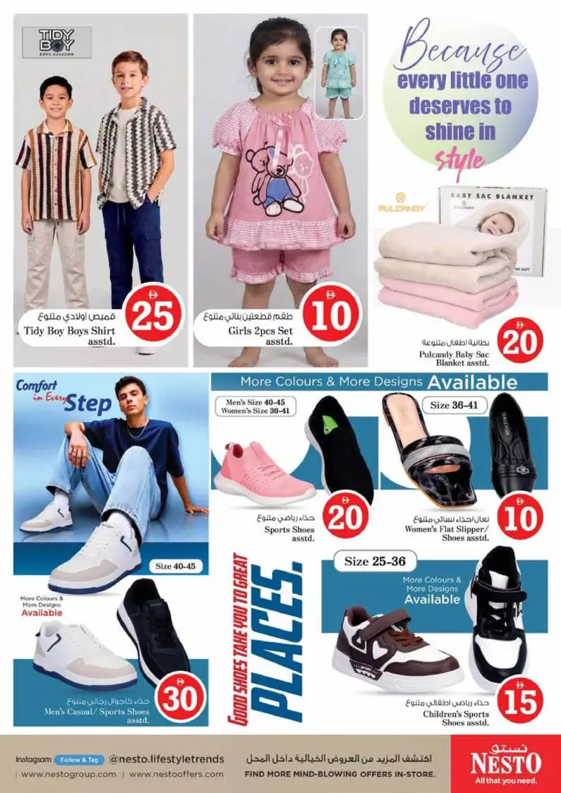 Nesto weekly ad Sep 10 – Sep 14, 2026 – page 36