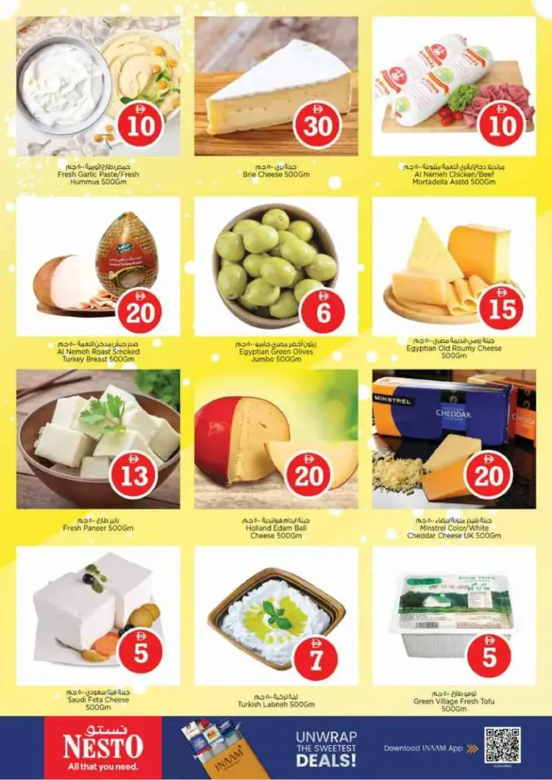 Nesto weekly ad Sep 10 – Sep 14, 2026 – page 15