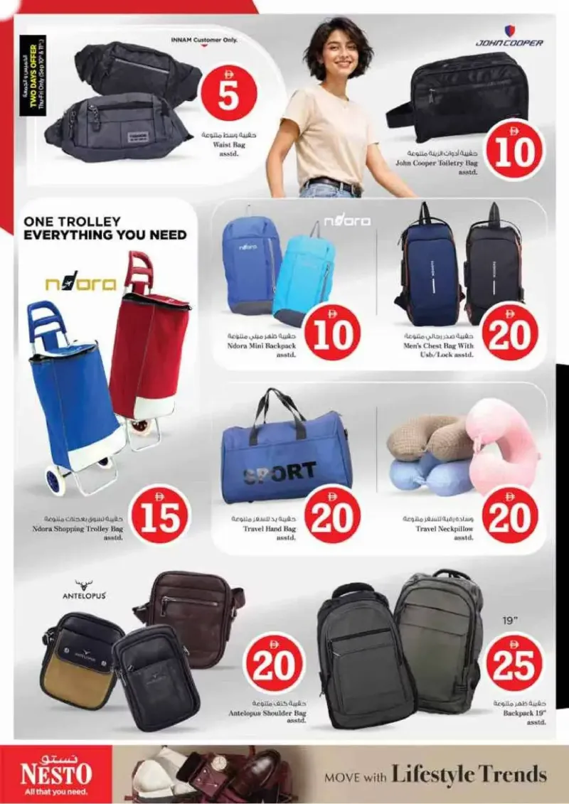 Nesto weekly ad Sep 10 – Sep 14, 2026 – page 40