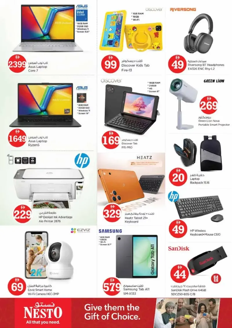 Nesto weekly ad Sep 10 – Sep 14, 2026 – page 30
