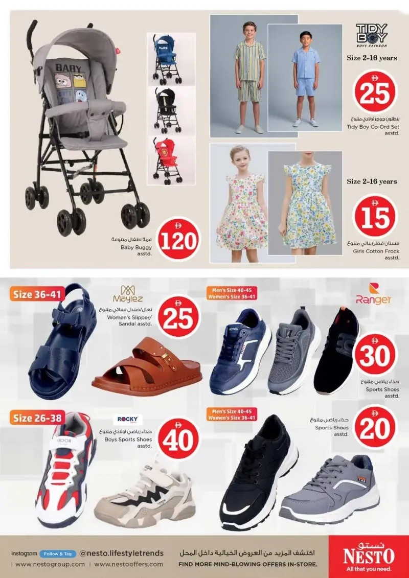 Nesto weekly ad Sep 10 – Sep 14, 2026 – page 36