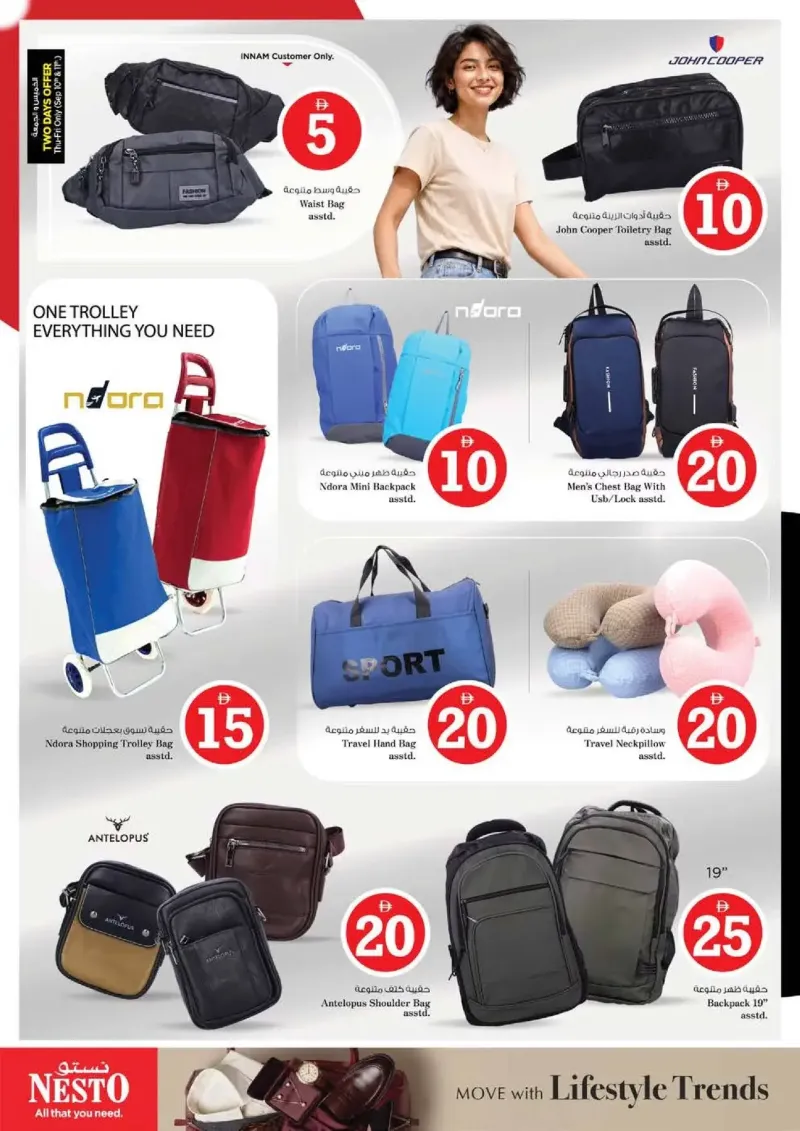 Nesto weekly ad Sep 10 – Sep 14, 2026 – page 39