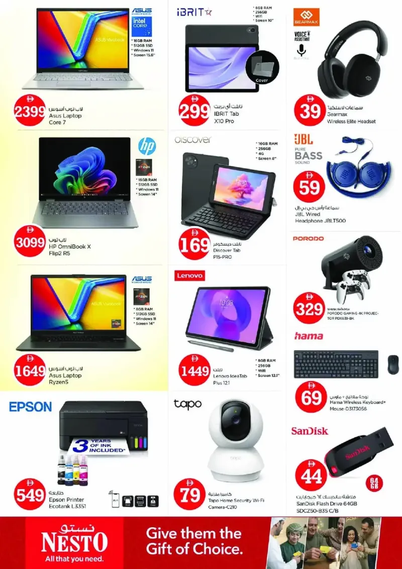 Nesto weekly ad Sep 10 – Sep 14, 2026 – page 29