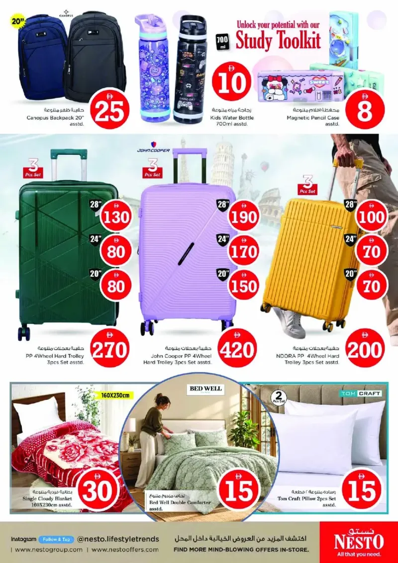 Nesto weekly ad Sep 10 – Sep 14, 2026 – page 36