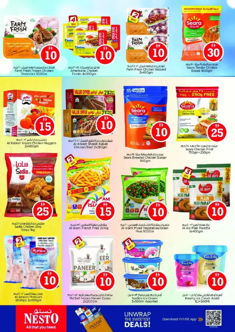 Nesto weekly ad Sep 10 – Sep 14, 2026 – page 13