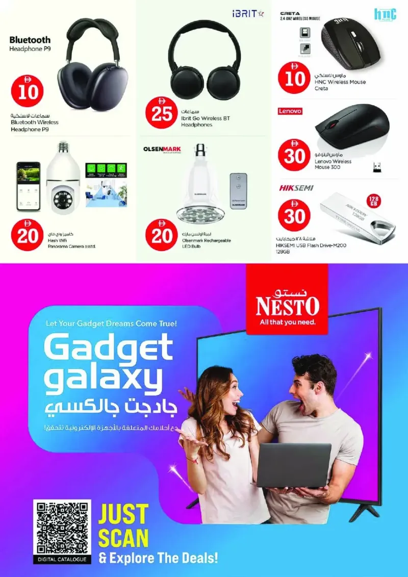 Nesto weekly ad Sep 10 – Sep 14, 2026 – page 27