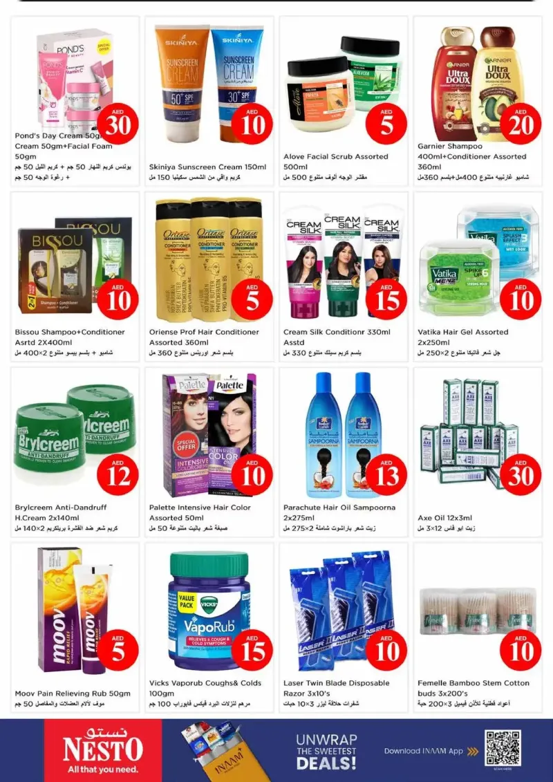 Nesto weekly ad Sep 10 – Sep 14, 2026 – page 16