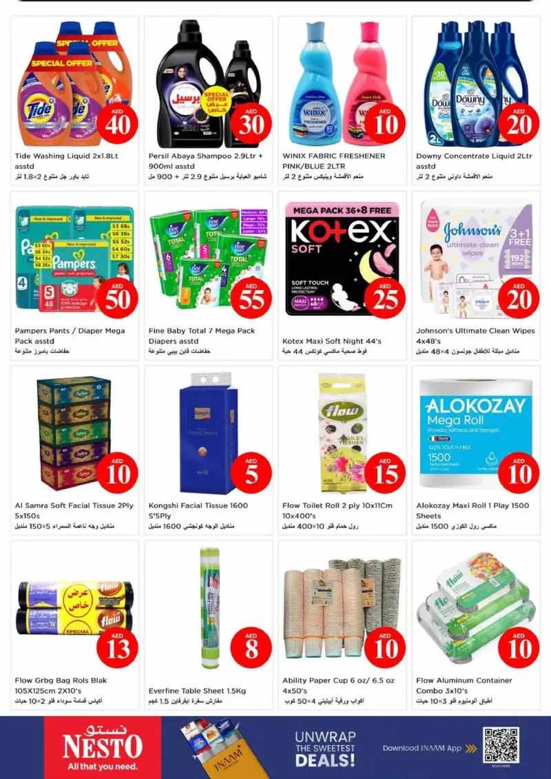 Nesto weekly ad Sep 10 – Sep 14, 2026 – page 14