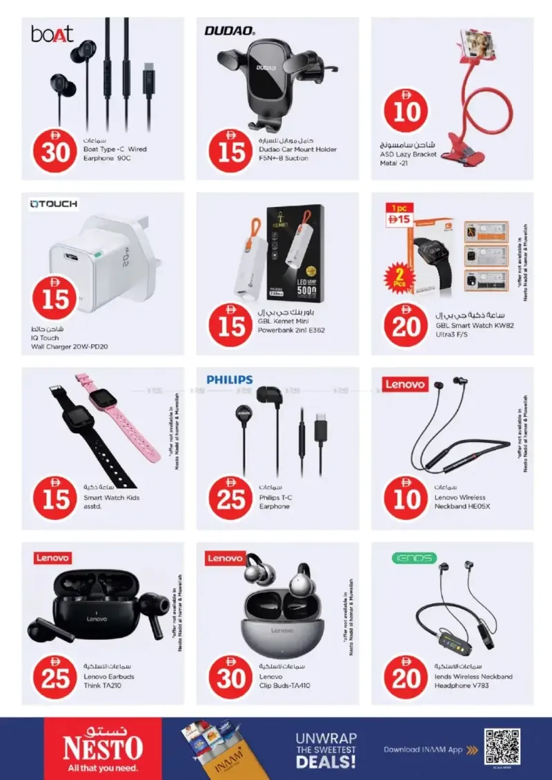 Nesto weekly ad Sep 10 – Sep 14, 2026 – page 29