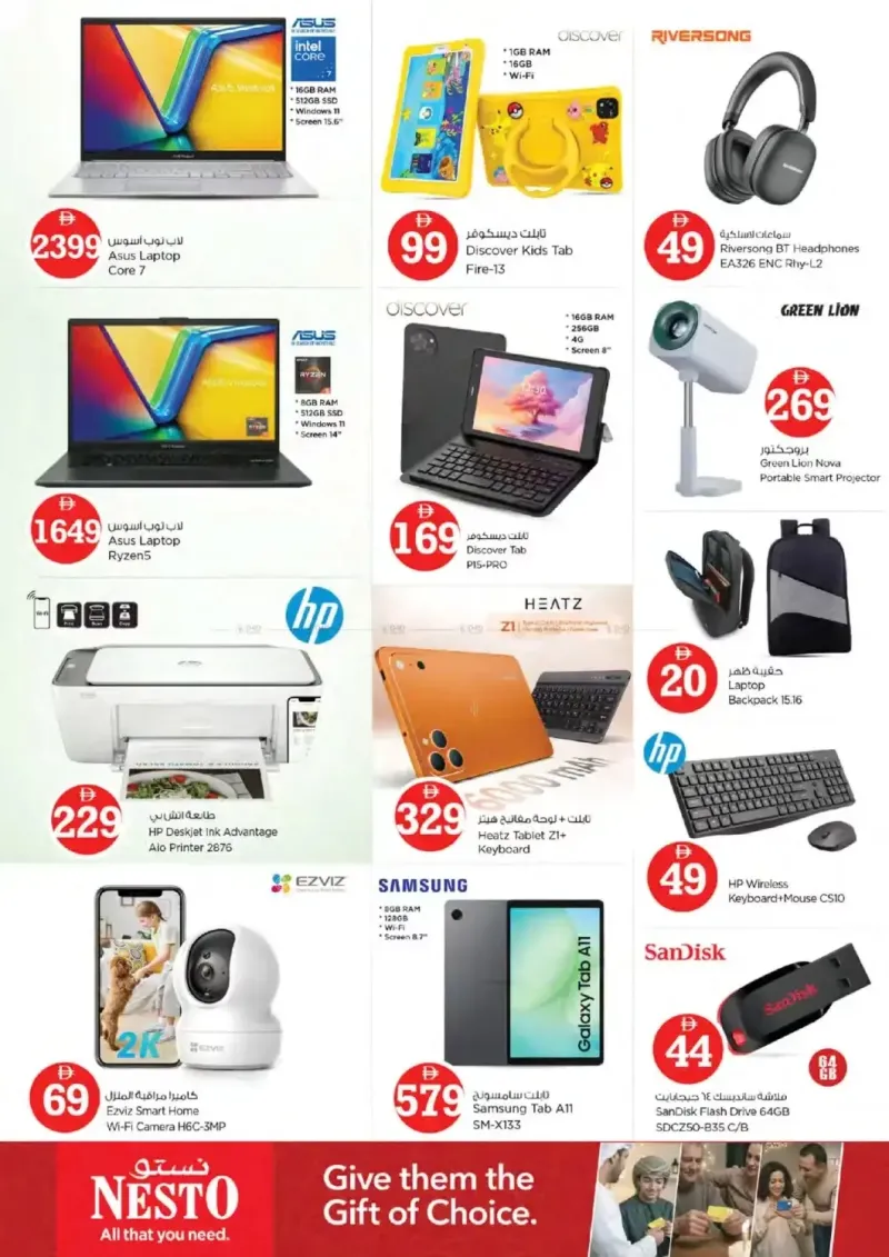 Nesto weekly ad Sep 10 – Sep 14, 2026 – page 28