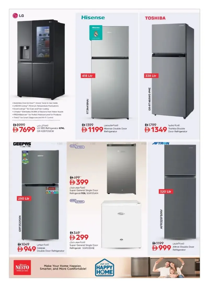 Nesto weekly ad Sep 11 – Oct 1, 2026 – page 10