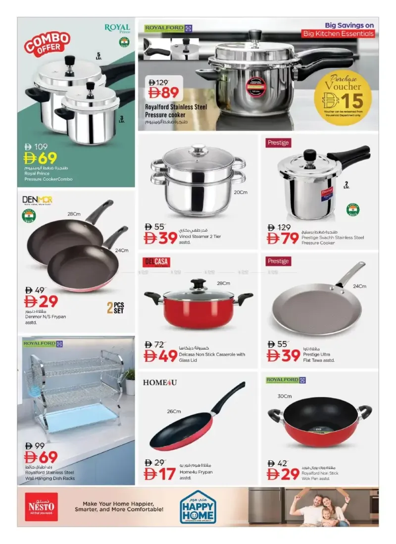 Nesto weekly ad Sep 11 – Oct 1, 2026 – page 4