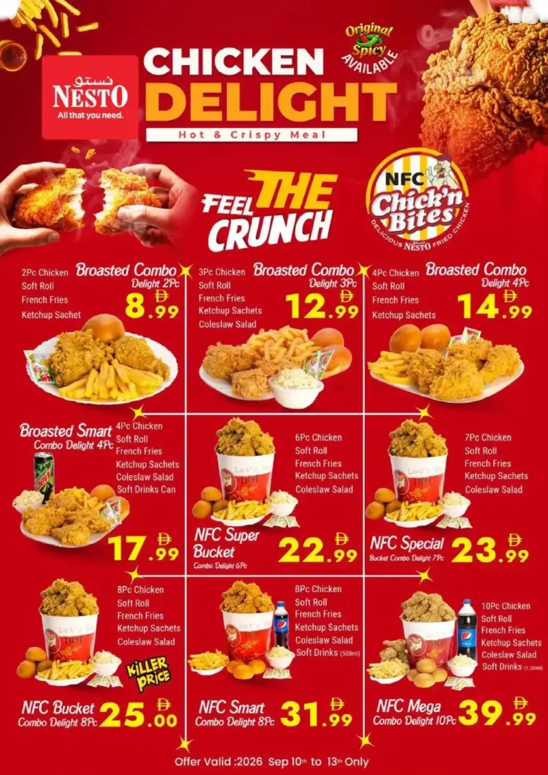 Nesto weekly ad Sep 10 – Sep 14, 2026 – page 17