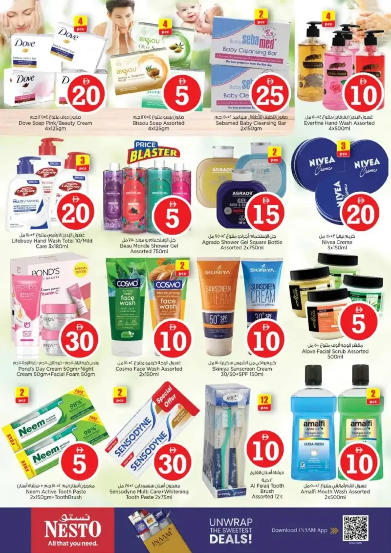 Nesto weekly ad Sep 10 – Sep 14, 2026 – page 26