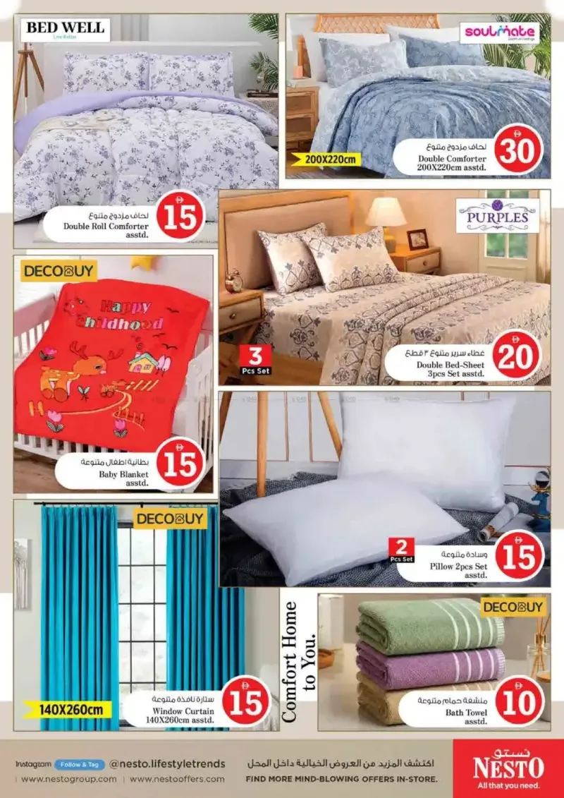 Nesto weekly ad Sep 10 – Sep 14, 2026 – page 36