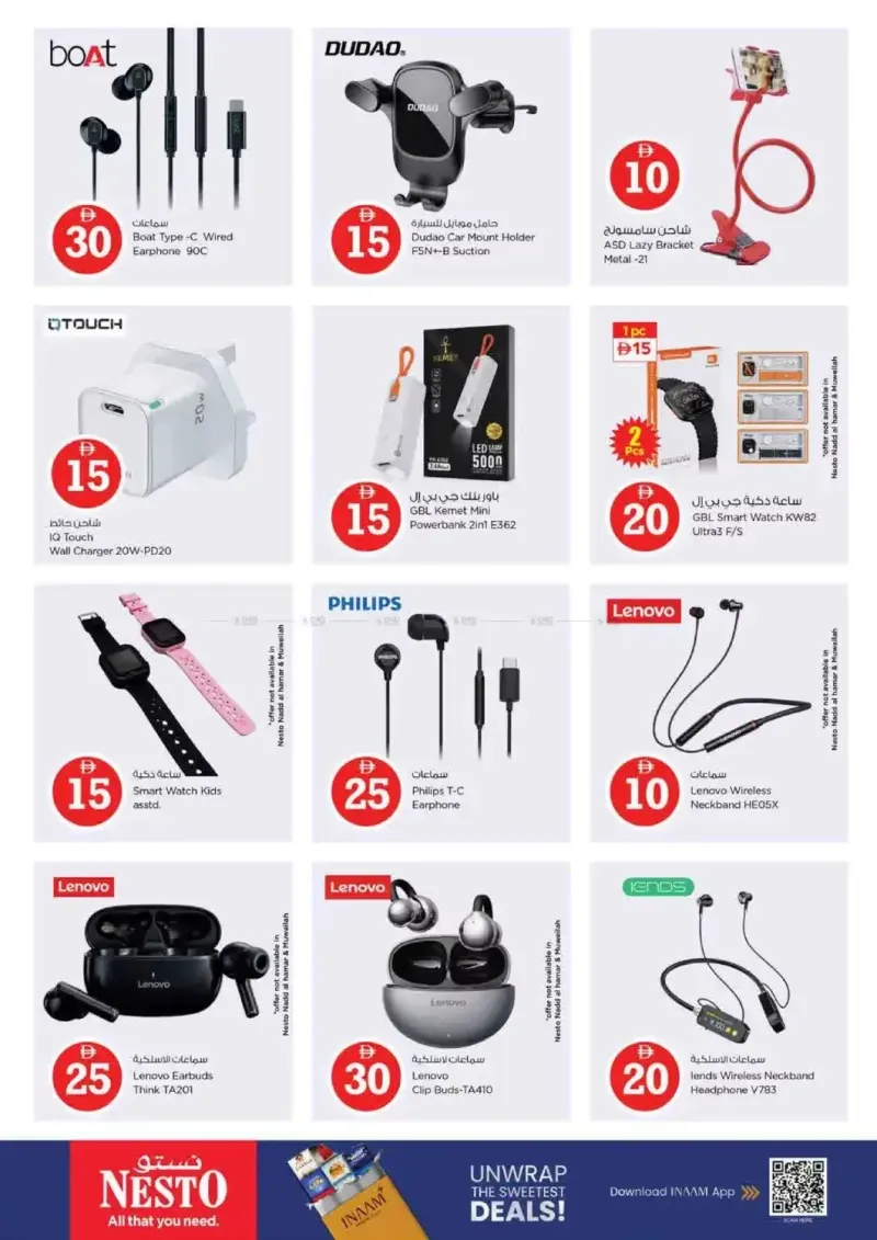 Nesto weekly ad Sep 10 – Sep 14, 2026 – page 28