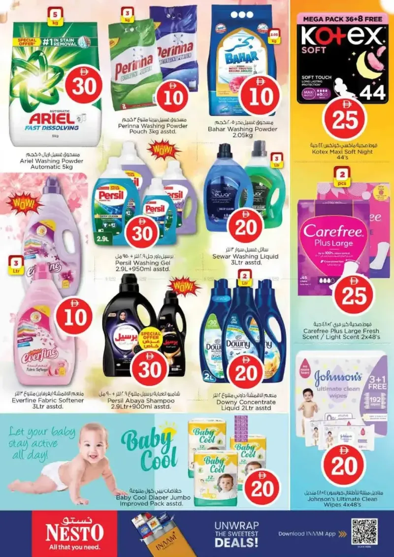 Nesto weekly ad Sep 10 – Sep 14, 2026 – page 19
