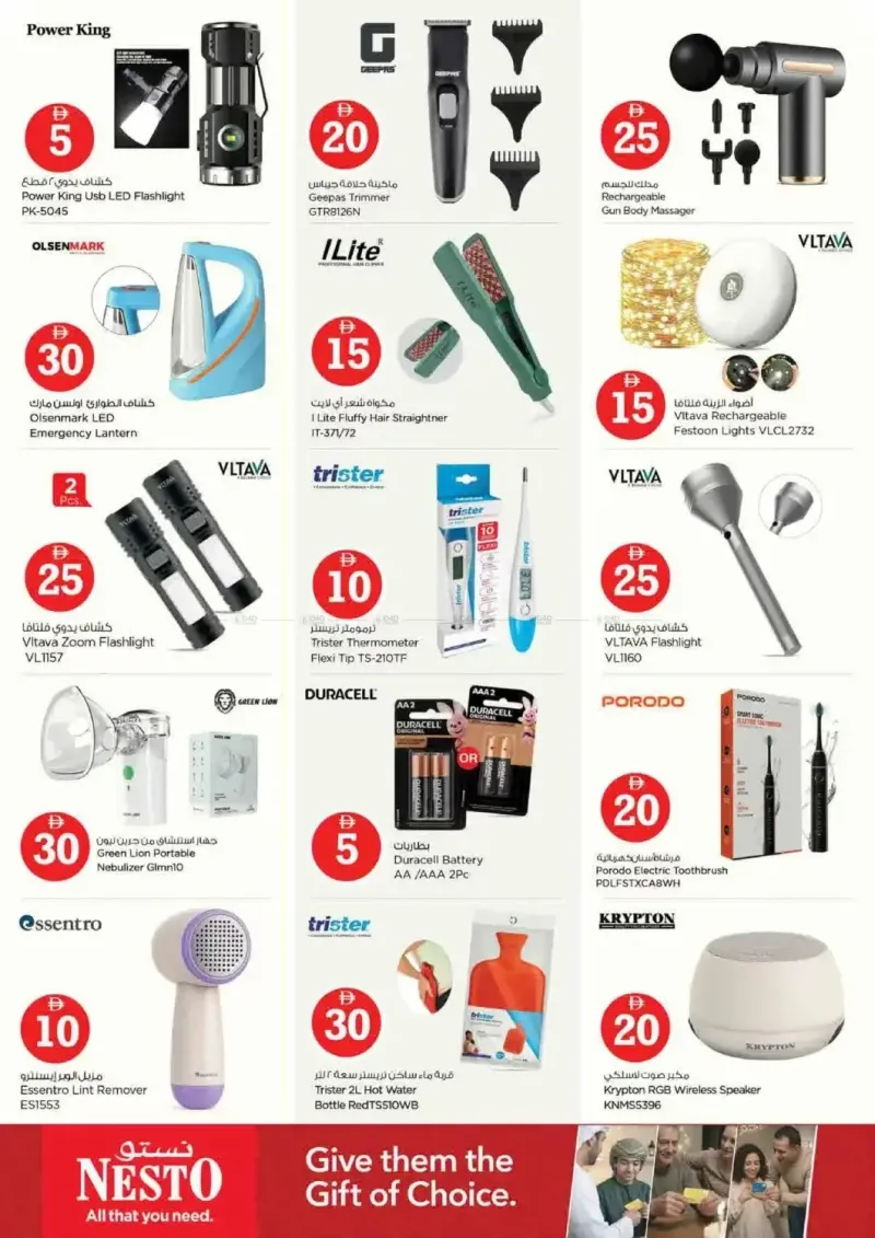 Nesto weekly ad Sep 10 – Sep 14, 2026 – page 26