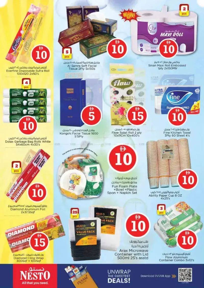 Nesto weekly ad Sep 10 – Sep 14, 2026 – page 20