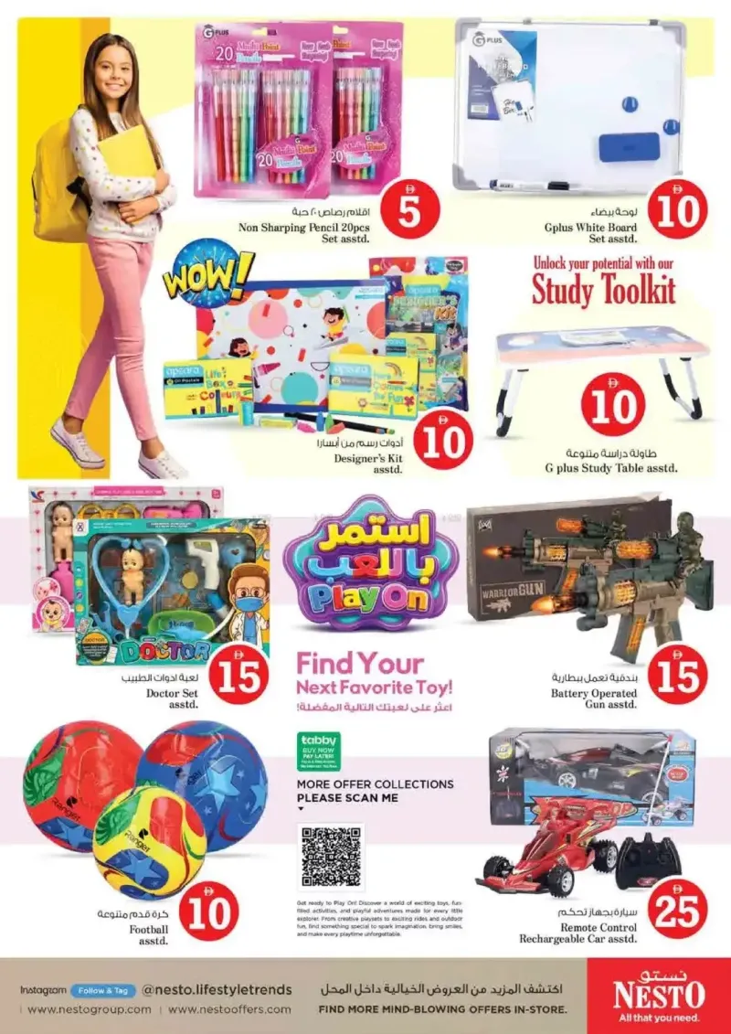 Nesto weekly ad Sep 10 – Sep 14, 2026 – page 34