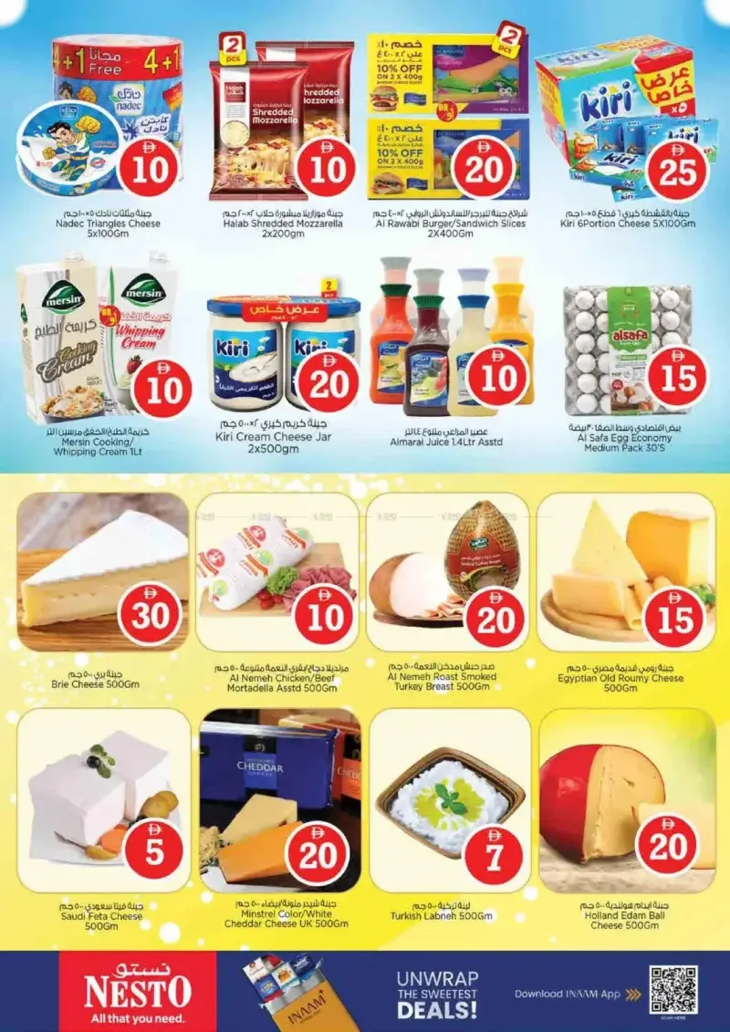 Nesto weekly ad Sep 10 – Sep 14, 2026 – page 13