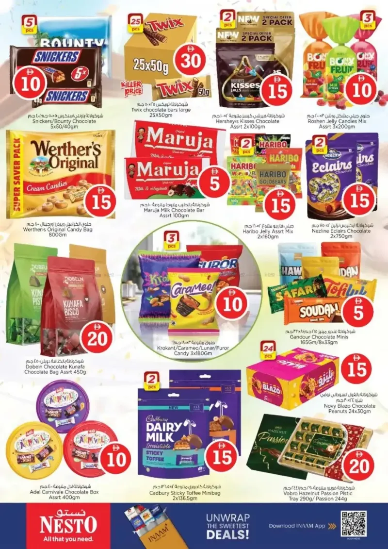 Nesto weekly ad Sep 10 – Sep 14, 2026 – page 3