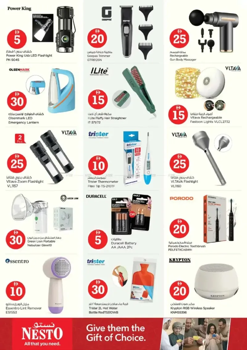 Nesto weekly ad Sep 10 – Sep 14, 2026 – page 29