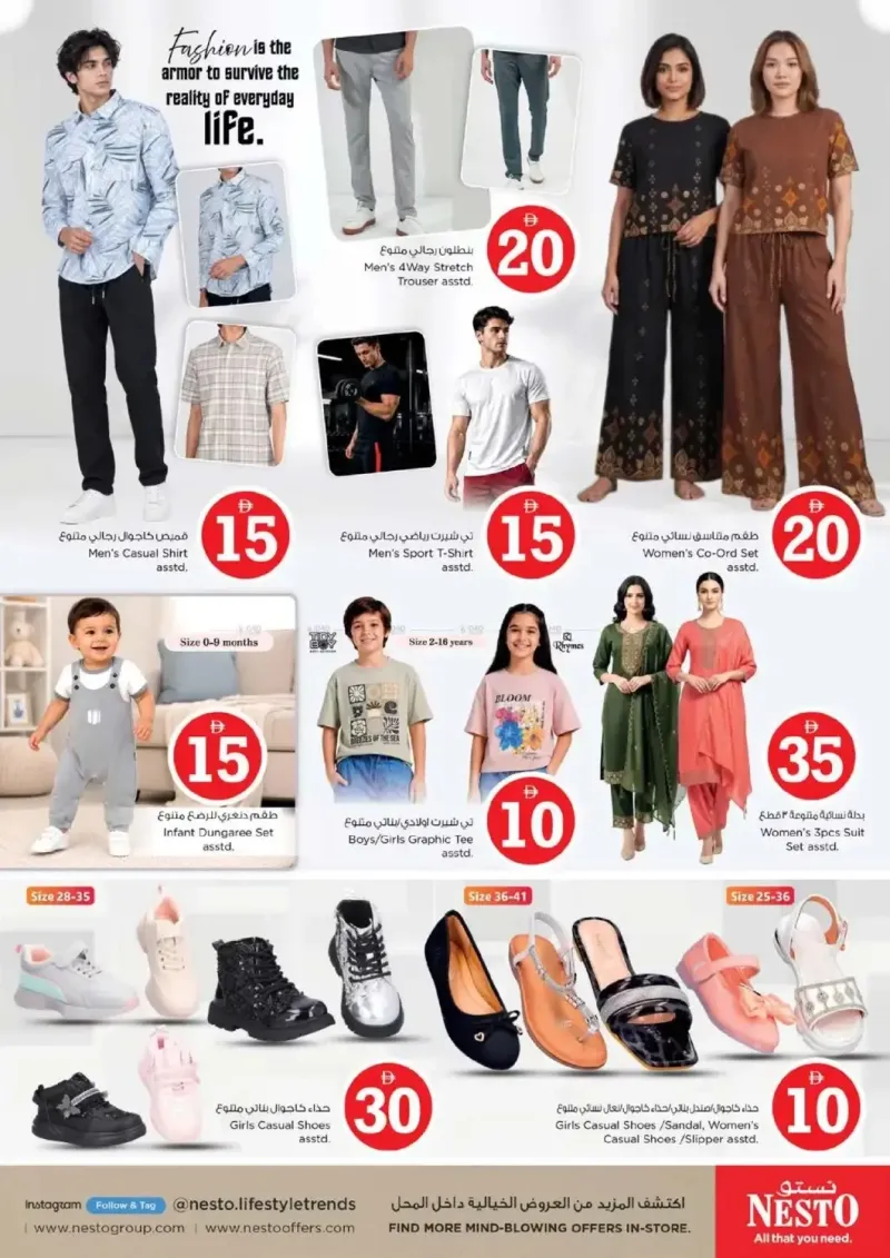 Nesto weekly ad Sep 10 – Sep 14, 2026 – page 36
