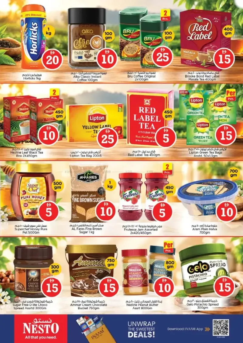 Nesto weekly ad Sep 10 – Sep 14, 2026 – page 6