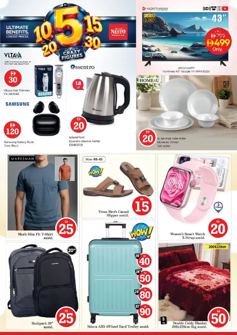 Nesto weekly ad Sep 11 – Sep 14, 2026 – page 25