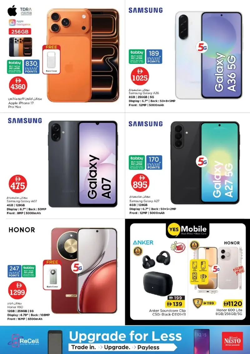 Nesto weekly ad Sep 11 – Sep 14, 2026 – page 16