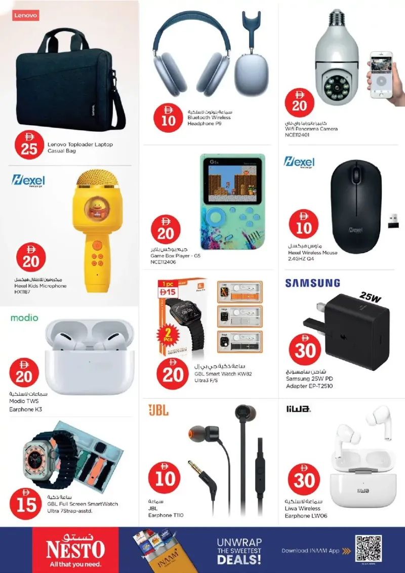 Nesto weekly ad Sep 11 – Sep 14, 2026 – page 19