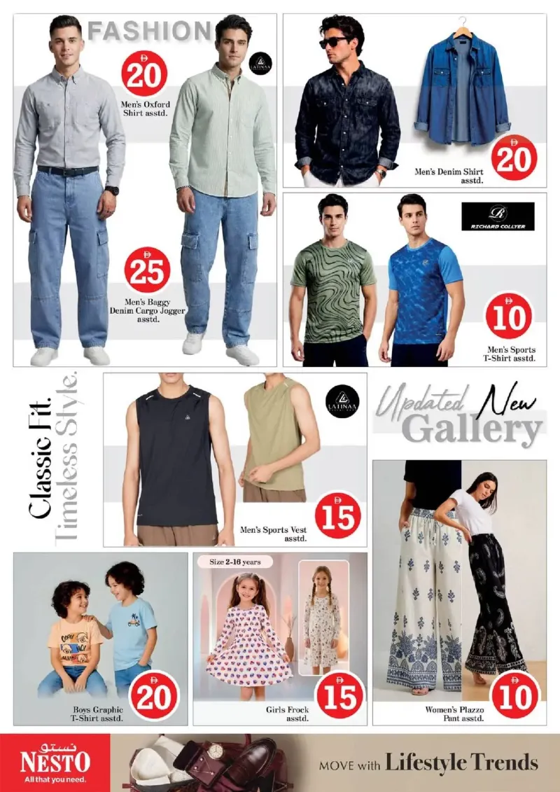 Nesto weekly ad Sep 11 – Sep 14, 2026 – page 21