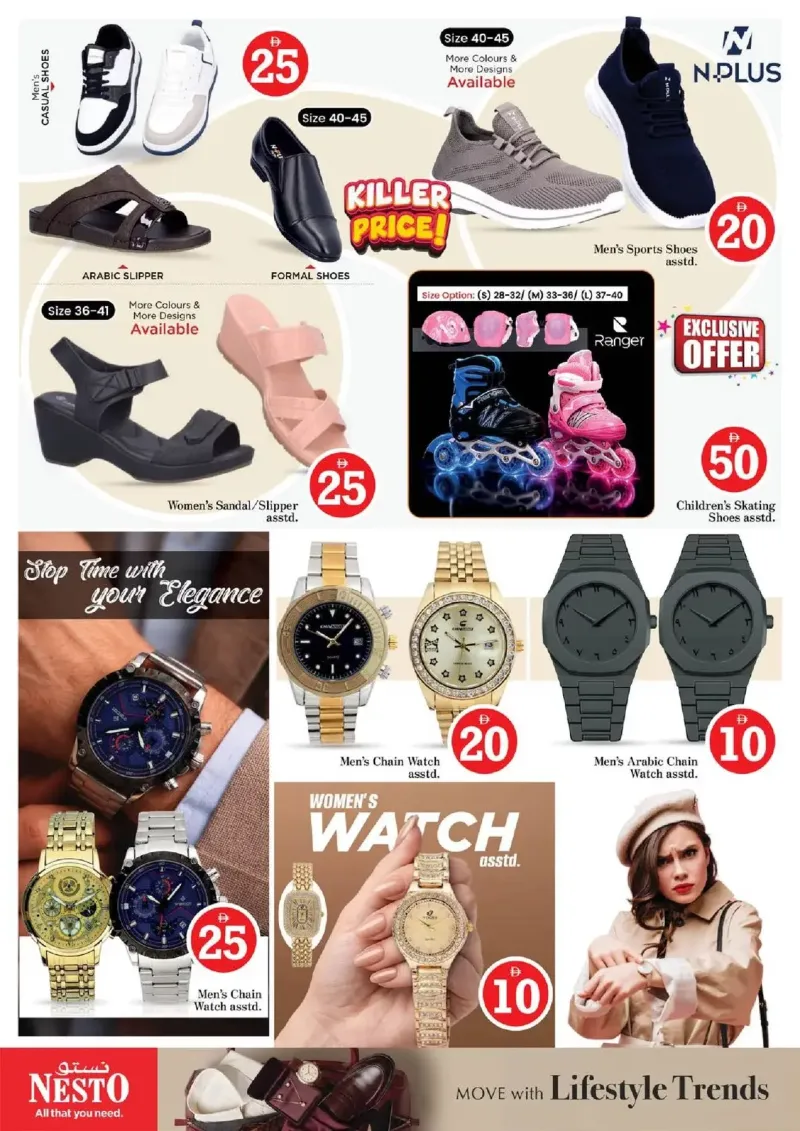 Nesto weekly ad Sep 11 – Sep 14, 2026 – page 20