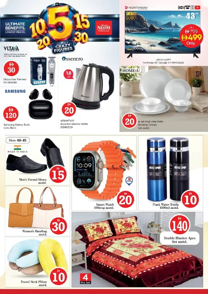 Nesto weekly ad Sep 11 – Sep 14, 2026 – page 24