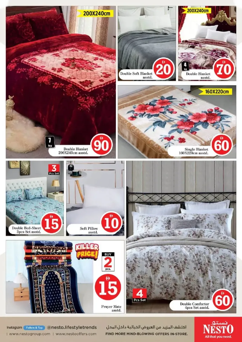 Nesto weekly ad Sep 11 – Sep 14, 2026 – page 23