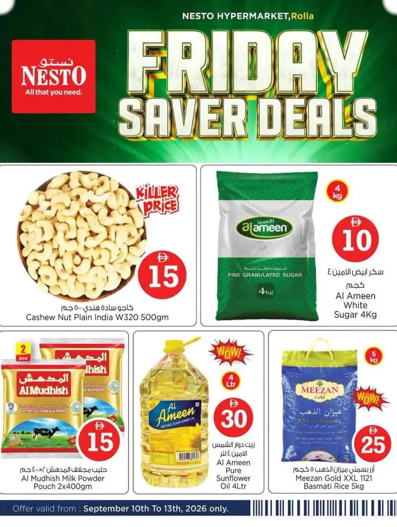 Nesto weekly ad Sep 11 – Sep 12, 2026 – page 3