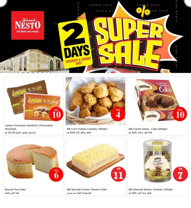 Nesto weekly ad Sep 12 – Sep 14, 2026 – page 1